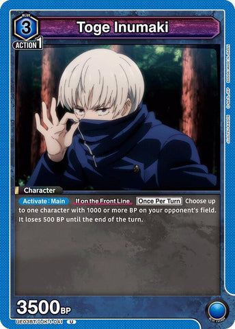 Toge Inumaki (041) - UE03BT: Jujutsu Kaisen (UE03BT)