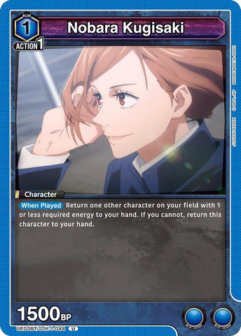Image for Nobara Kugisaki (044) (UE03BT/JJK-1-044) (UE03BT) - Union Arena