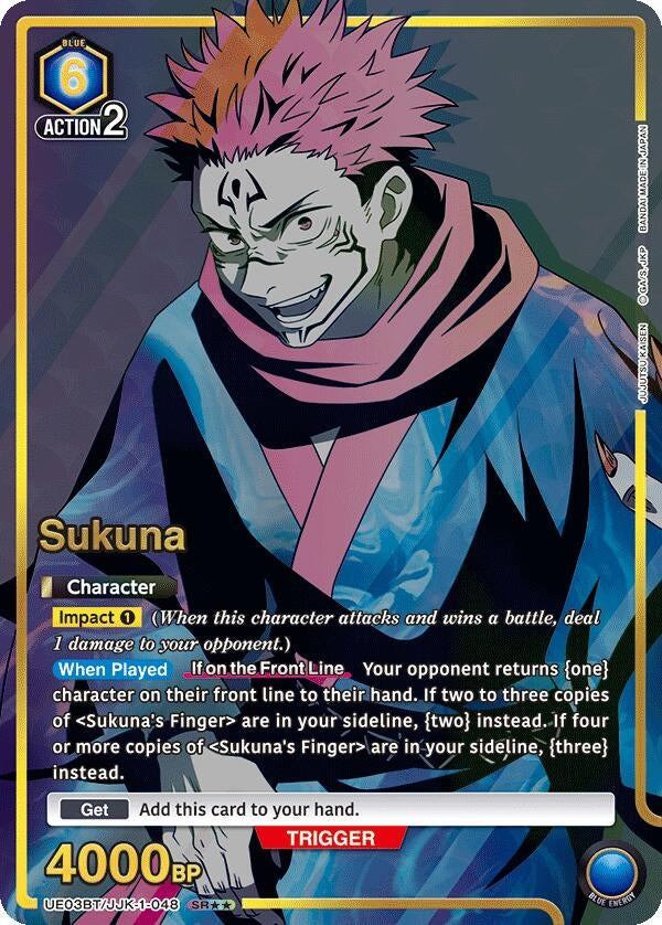 Image for Sukuna (048) (SR**) (UE03BT/JJK-1-048) (UE03BT) - Union Arena