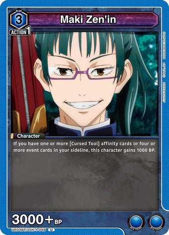 Maki Zen'in (049) - UE03BT: Jujutsu Kaisen (UE03BT)