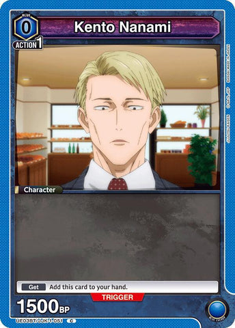 Kento Nanami (051) - UE03BT: Jujutsu Kaisen (UE03BT)