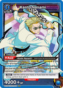 Image for Kento Nanami (054) (UE03BT/JJK-1-054) (UE03BT) - Union Arena