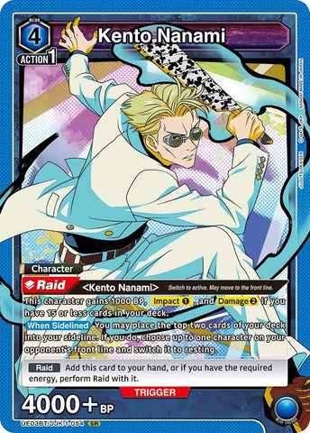 Image for Kento Nanami (054) (UE03BT/JJK-1-054) (UE03BT) - Union Arena
