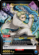 Image for Kento Nanami (054) (SR*) (UE03BT/JJK-1-054) (UE03BT) - Union Arena