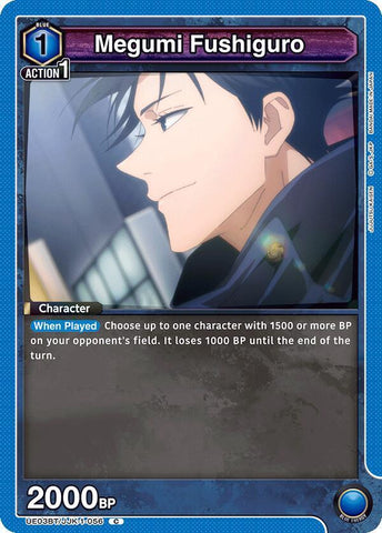 Megumi Fushiguro (056) - UE03BT: Jujutsu Kaisen (UE03BT)