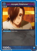 Junpei Yoshino (059) - UE03BT: Jujutsu Kaisen (UE03BT)