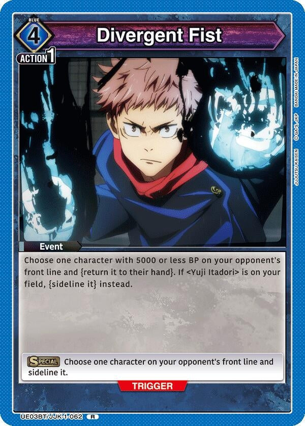 Image for Divergent Fist (UE03BT/JJK-1-062) (UE03BT) - Union Arena