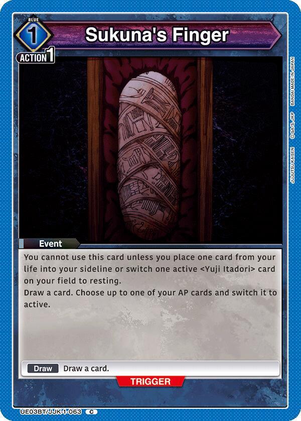 Sukuna's Finger - UE03BT: Jujutsu Kaisen (UE03BT)