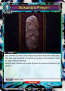 Image for Sukuna's Finger (C*) (UE03BT/JJK-1-063) (UE03BT) - Union Arena