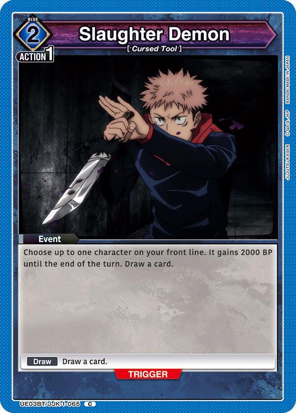 Slaughter Demon - UE03BT: Jujutsu Kaisen (UE03BT)