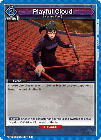 Playful Cloud - UE03BT: Jujutsu Kaisen (UE03BT)