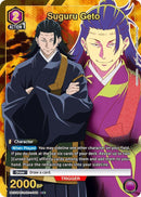 Image for Suguru Geto (068) (R*) (UE03BT/JJK-1-068) (UE03BT) - Union Arena