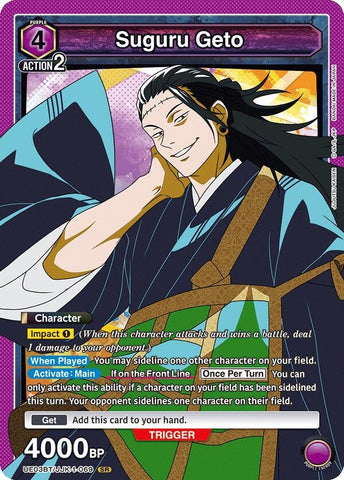 Image for Suguru Geto (069) (UE03BT/JJK-1-069) (UE03BT) - Union Arena
