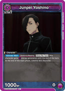 Junpei Yoshino (071) - UE03BT: Jujutsu Kaisen (UE03BT)