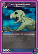 Transfigured Person - UE03BT: Jujutsu Kaisen (UE03BT)