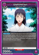 Image for Utahime Iori (UE03BT/JJK-1-075) (UE03BT) - Union Arena