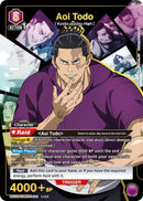 Image for Aoi Todo (081) (SR*) (UE03BT/JJK-1-081) (UE03BT) - Union Arena