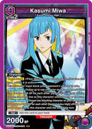 Image for Kasumi Miwa (084) (UE03BT/JJK-1-084) (UE03BT) - Union Arena