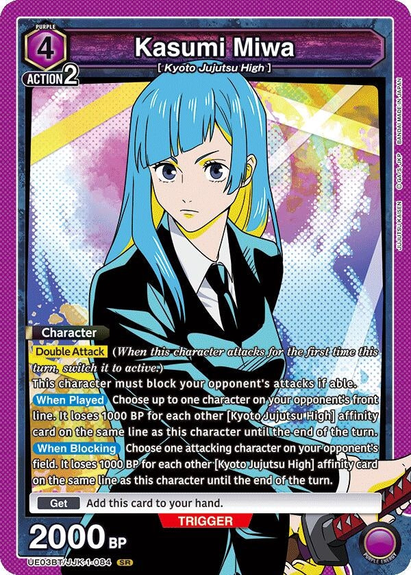 Image for Kasumi Miwa (084) (UE03BT/JJK-1-084) (UE03BT) - Union Arena