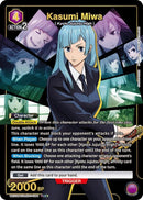 Image for Kasumi Miwa (084) (SR*) (UE03BT/JJK-1-084) (UE03BT) - Union Arena
