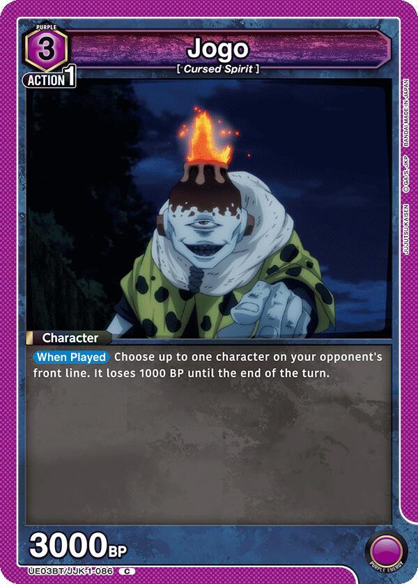 Jogo (086) - UE03BT: Jujutsu Kaisen (UE03BT)