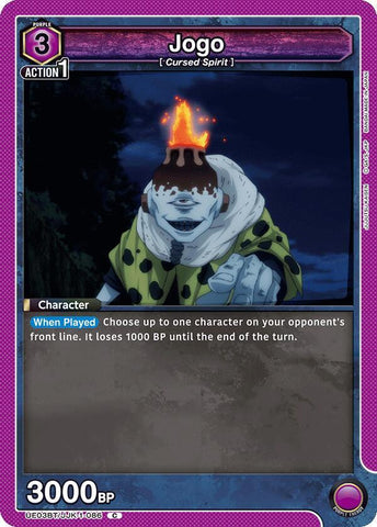 Jogo (086) - UE03BT: Jujutsu Kaisen (UE03BT)