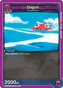 Dagon - UE03BT: Jujutsu Kaisen (UE03BT)