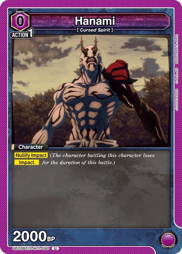 Hanami (090) - UE03BT: Jujutsu Kaisen (UE03BT)