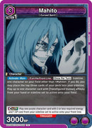 Image for Mahito (092) (UE03BT/JJK-1-092) (UE03BT) - Union Arena