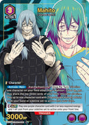 Image for Mahito (092) (R*) (UE03BT/JJK-1-092) (UE03BT) - Union Arena