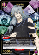 Image for Mahito (093) (SR*) (UE03BT/JJK-1-093) (UE03BT) - Union Arena