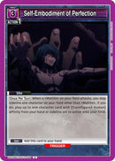 Self-Embodiment of Perfection - UE03BT: Jujutsu Kaisen (UE03BT)