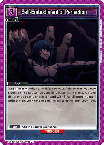 Self-Embodiment of Perfection - UE03BT: Jujutsu Kaisen (UE03BT)