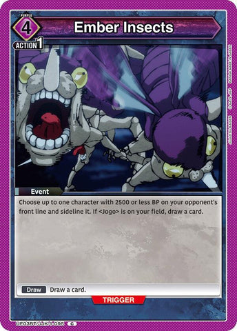 Ember Insects - UE03BT: Jujutsu Kaisen (UE03BT)