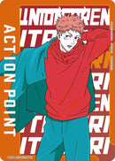 Image for Action Point Card (AP01) (Yuji Itadori) (UE03BT/JJK-1-AP01) (UE03BT) - Union Arena