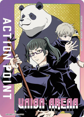 Action Point Card (AP04) (Jujutsu Kaisen) - UE03BT: Jujutsu Kaisen (UE03BT)