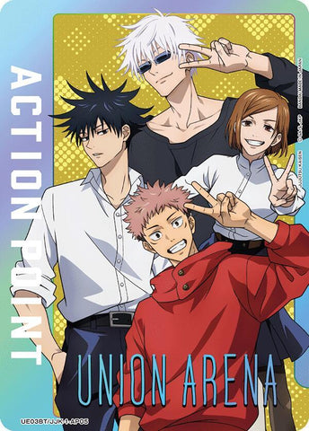 Action Point Card (AP05) (Jujutsu Kaisen) - UE03BT: Jujutsu Kaisen (UE03BT)