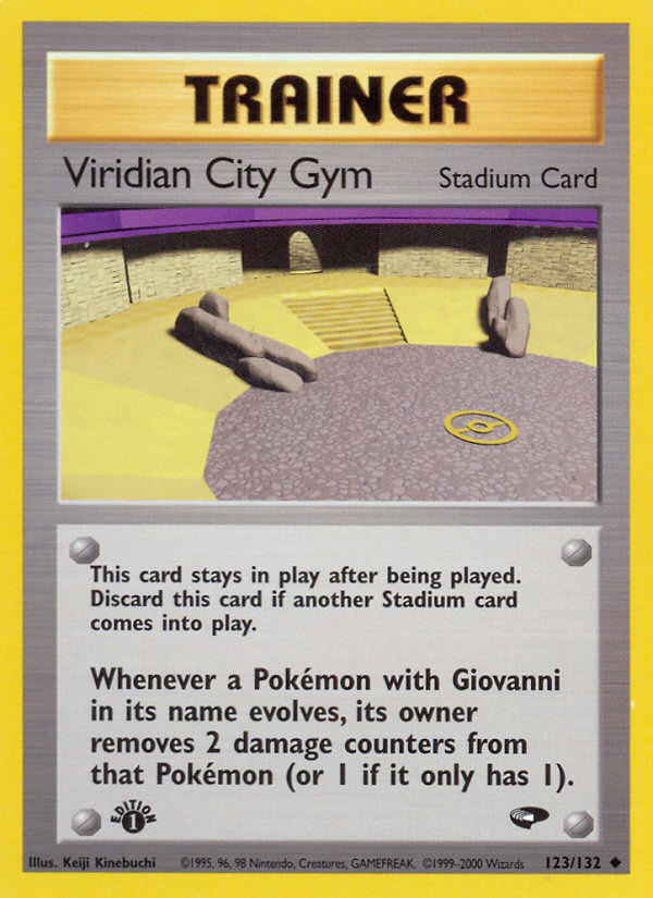 Arène de Jadielle (123/132) [Défi des Gyms 1re Édition]