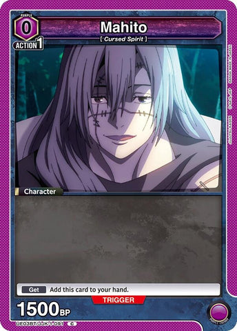 Image for Mahito (091) (Box Topper Foil) (UE03BT/JJK-1-091) (UE03BT) - Union Arena