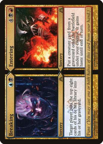 Irrupción // Entrada [Dragon's Maze]