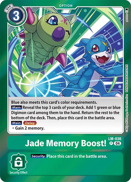 Mémoire de Jade boostée ! [LM-036] [Ensemble Spécial Limité]