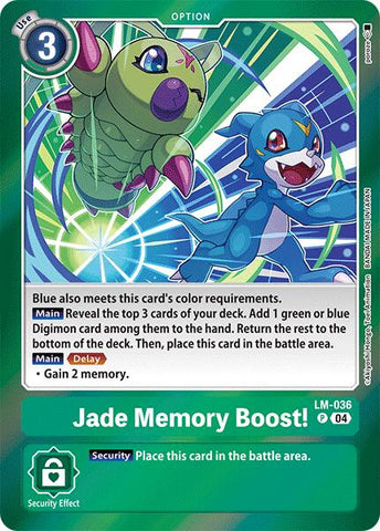 ¡Jade Memory Boost! [LM-036] [Set especial limitado]