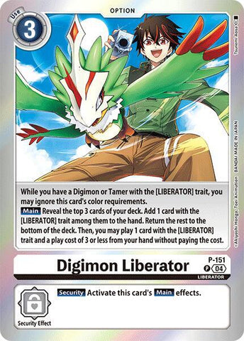 Digimon Liberator [P-151] (Réédition) [Coffret spécial limité]