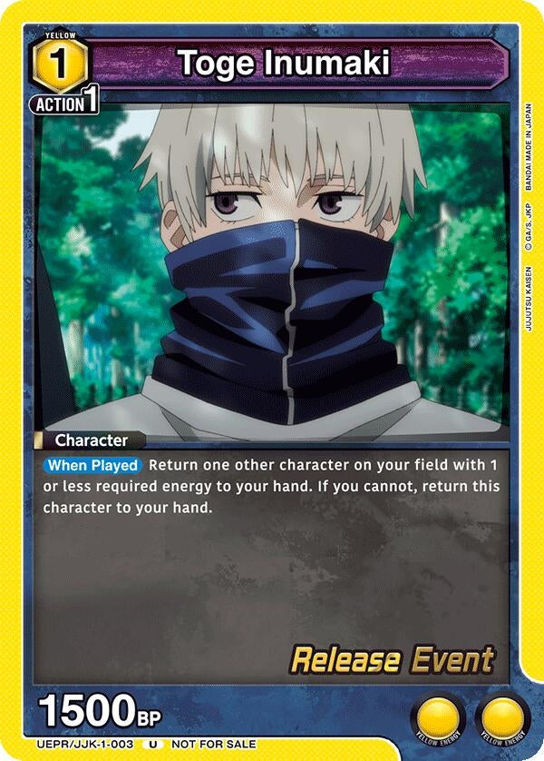 Image for Toge Inumaki (003) (UEPR/JJK-1-003) (UE03BT_RE) - Union Arena