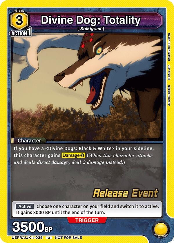 Image for Divine Dog: Totality (UEPR/JJK-1-025) (UE03BT_RE) - Union Arena