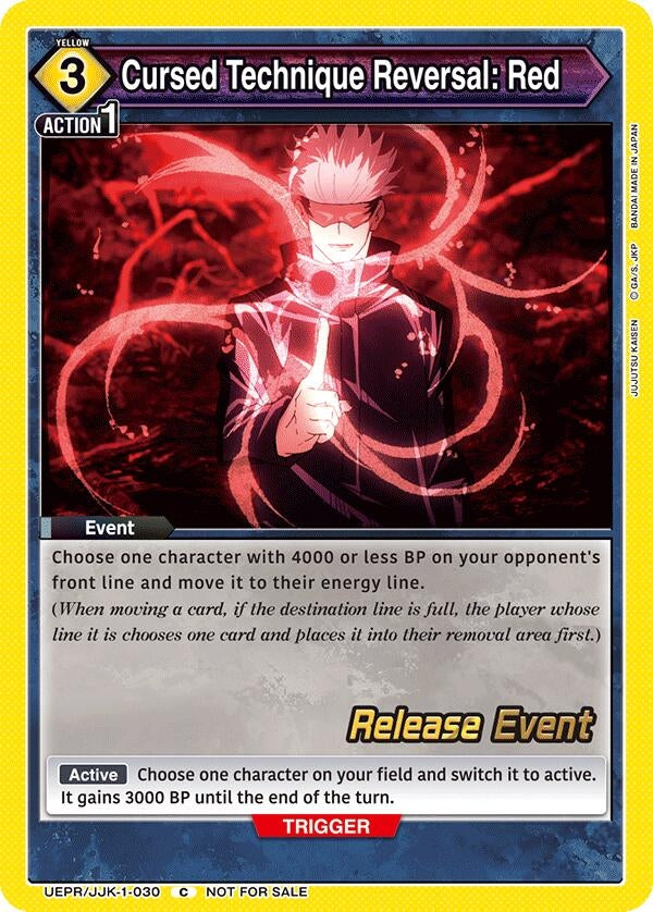 Image for Cursed Technique Reversal: Red (UEPR/JJK-1-030) (UE03BT_RE) - Union Arena