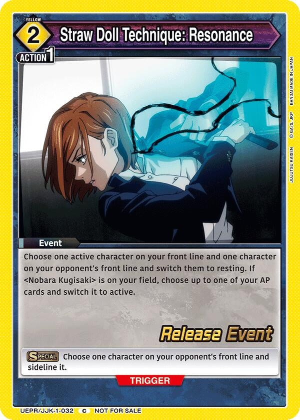 Image for Straw Doll Technique: Resonance (UEPR/JJK-1-032) (UE03BT_RE) - Union Arena