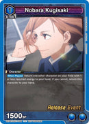 Image for Nobara Kugisaki (044) (UEPR/JJK-1-044) (UE03BT_RE) - Union Arena