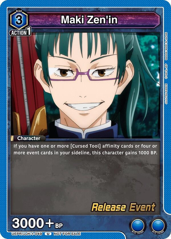 Image for Maki Zen'in (049) (UEPR/JJK-1-049) (UE03BT_RE) - Union Arena