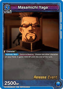 Image for Masamichi Yaga (UEPR/JJK-1-058) (UE03BT_RE) - Union Arena